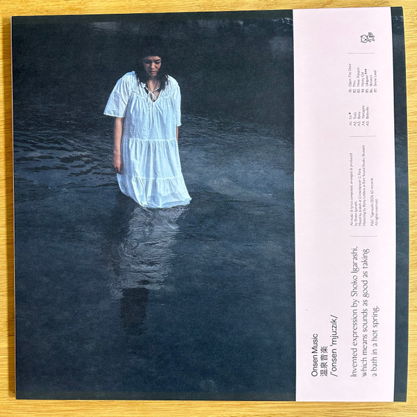 Shoko Igarashi - Onsen Music | Tigersushi (TSRLP050) - main