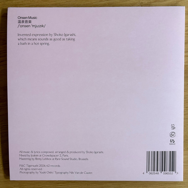 Shoko Igarashi - Onsen Music | Tigersushi (TSRLP050) - 2