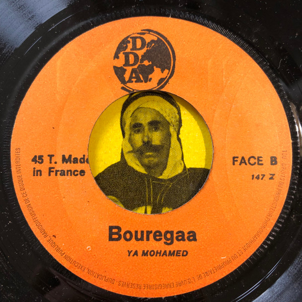 Hadj Bouregaa - A Ma Linoujoud / Ya Mohamed | DDA (147 Z) - 3