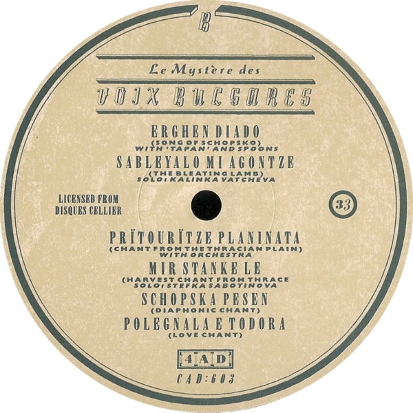 Le Mystère Des Voix Bulgares - Le Mystère Des Voix Bulgares | 4AD (CAD 603) - 4