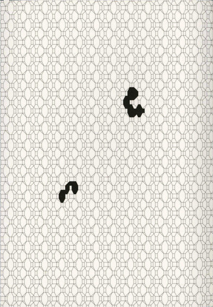 Alva Noto - Transvision | Raster-Noton (r-n 62)