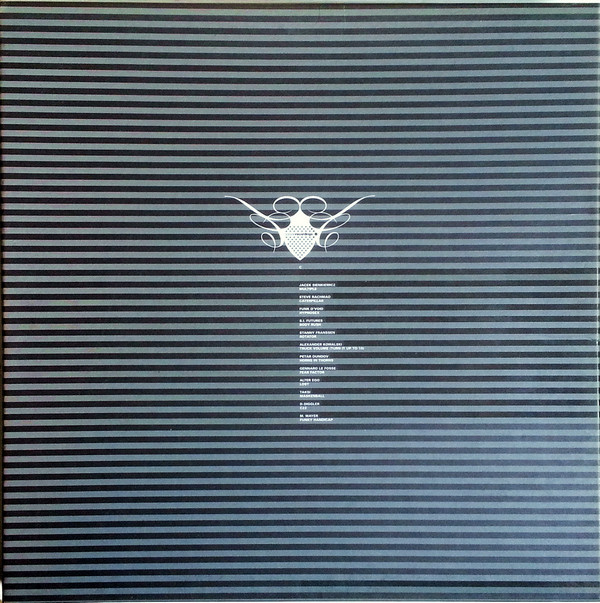 Various - Cocoon Compilation C | Cocoon Recordings (COR LP 005) Various - Cocoon Compilation C | Cocoon Recordings (COR LP 005)