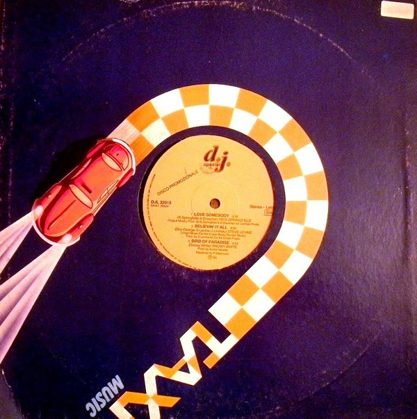 Various - Untitled | D.J. Special (DJL 32015)