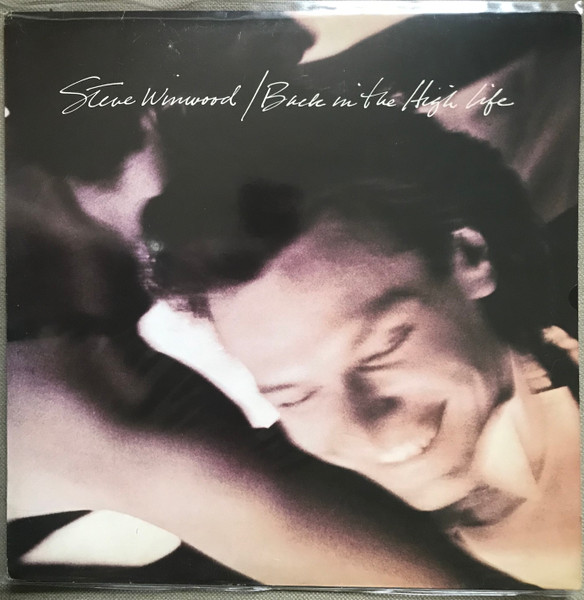 Steve Winwood - Back In The High Life | Island Records (ILPS 9844)