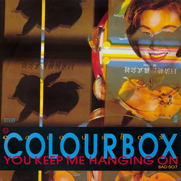 Colourbox - The Moon Is Blue | 4AD (BAD 507) - 2