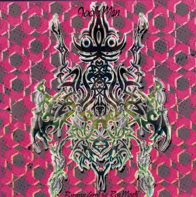 Brennan Green - 900lb Man | Jet Set (JS12S001)