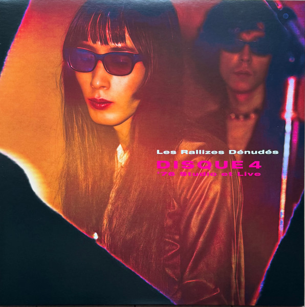 Les Rallizes Denudes = Les Rallizes Denudes - Disque 4 ('76 Studio Et Live) | The Last One Musique (TBV-0111) - 2