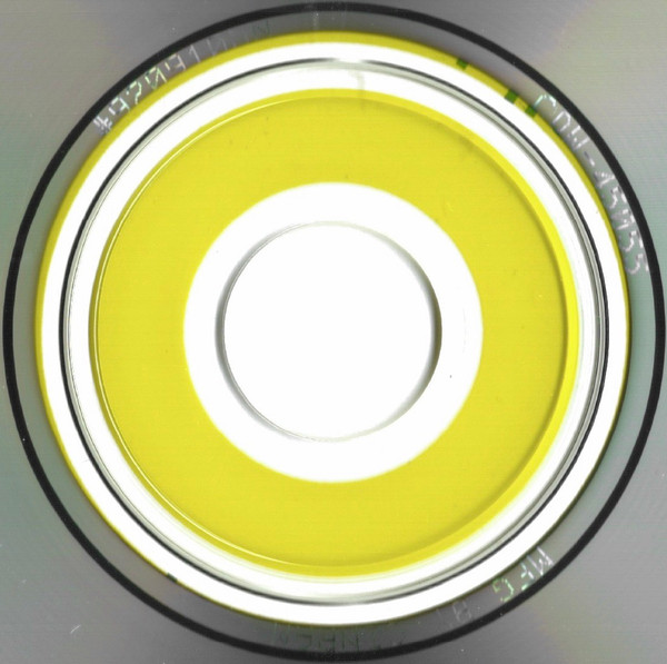 R.E.M. - Automatic For The People (CD) | Warner Bros. Records (CDW 45055) - 4 R.E.M. - Automatic For The People (CD) | Warner Bros. Records (CDW 45055) - 4