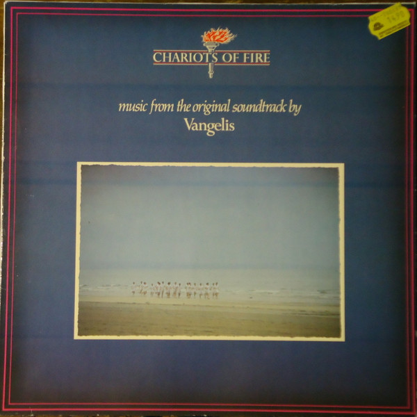 Vangelis - Chariots Of Fire | Polydor (2383 602) - main