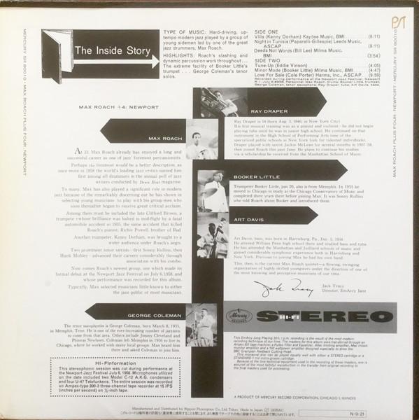 Max Roach Quintet - Max Roach + Four At Newport | Mercury (195J-42) - 2