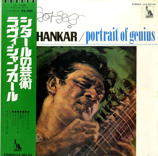 Ravi Shankar - Portrait Of Genius | Liberty (LLS-80142) Ravi Shankar - Portrait Of Genius | Liberty (LLS-80142)