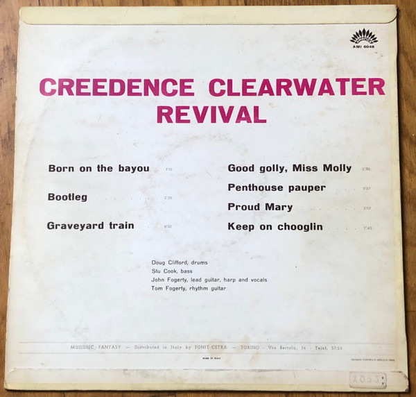 Creedence Clearwater Revival - Proud Mary | America Records (AMI 6048) - 2
