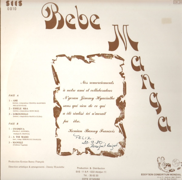 Bébé Manga - Ami - Oyomiya | SIIS (SIIS 0010) - 2