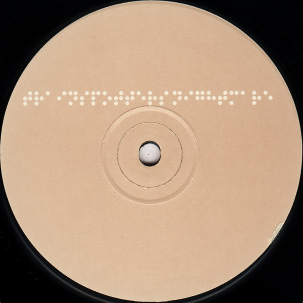 Gene Hunt - Wild Dance | Trainspotter's Nightmare (CL 003) - 2 Gene Hunt - Wild Dance | Trainspotter's Nightmare (CL 003) - 2