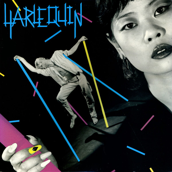 Harlequin - Harlequin | Epic (PEC-80096) - main