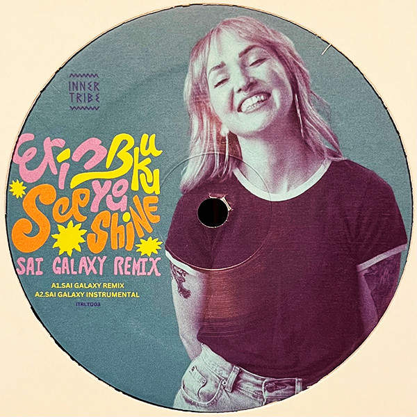 Erin Buku - See You Shine | Inner Tribe Records (ITRLTD03) - main