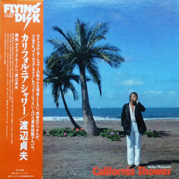 Sadao Watanabe - California Shower | Flying Disk (VIJ-6012) - main