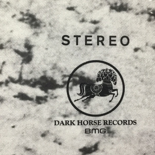 George Harrison - Wonderwall Music | Dark Horse Records (4099964011760) - 4 George Harrison - Wonderwall Music | Dark Horse Records (4099964011760) - 4
