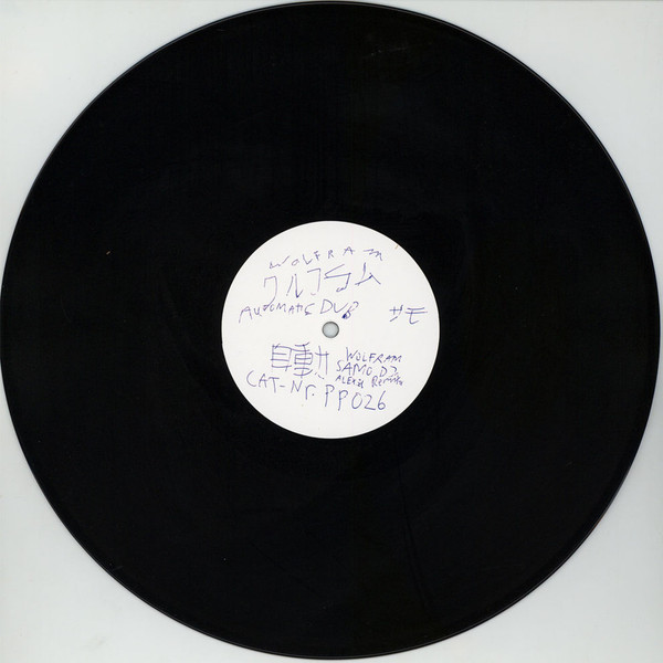 Wolfram - Automatic Dub  | Public Possession (PP026)