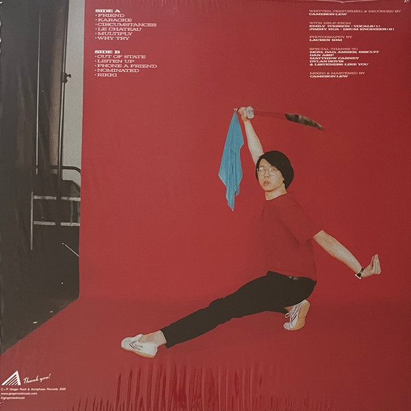 Ginger Root - Rikki | Acrophase Records (APGR1014) - 2