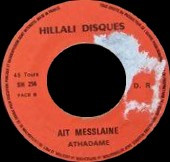 Aït Meslayene - Athadame / Samhiyi Ayamarchoum | Sawt-Hilali (SH 254)