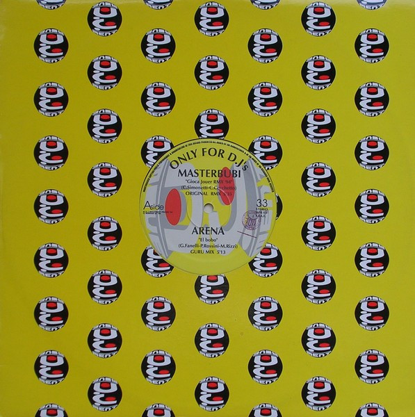 Various - Only For D.J's | DJ Movement (DPR 03)