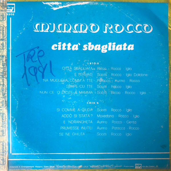 Mimmo Rocco - Città Sbagliata | Pam Sound (PS 3302) Mimmo Rocco - Città Sbagliata | Pam Sound (PS 3302)