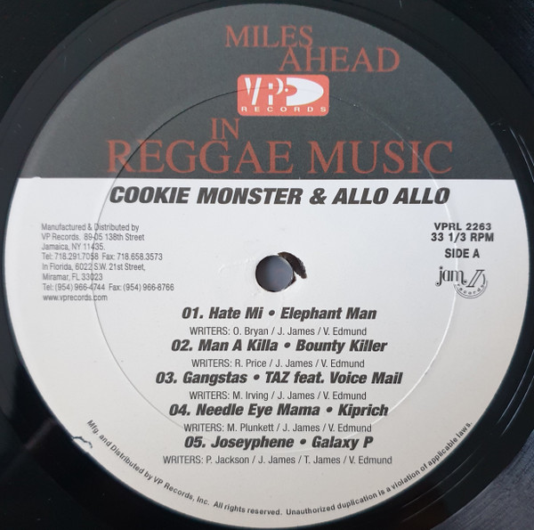 Various - Cookie Monster & Allo Allo | VP Records (VPRL2263) - 3