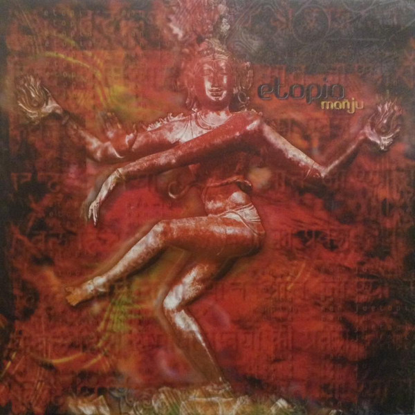 Etopia - Manju | EMI Electrola (12P000005) Etopia - Manju | EMI Electrola (12P000005)
