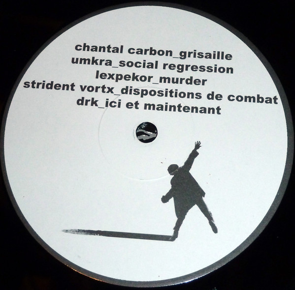 Various - Trakma -2 | Trakma (Trakma -2) - 4