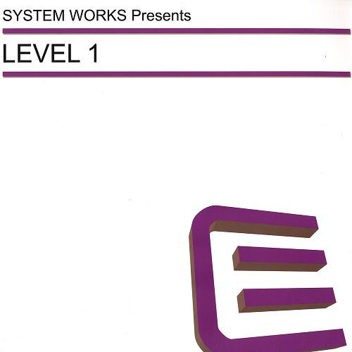 System Works - Level 1 | Executive Records (ER024)