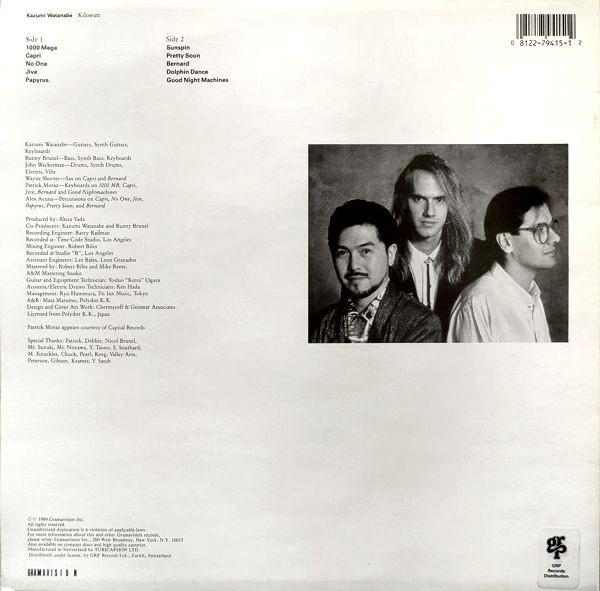 Kazumi Watanabe - Kilowatt | Gramavision (GV 79415-1) - 2