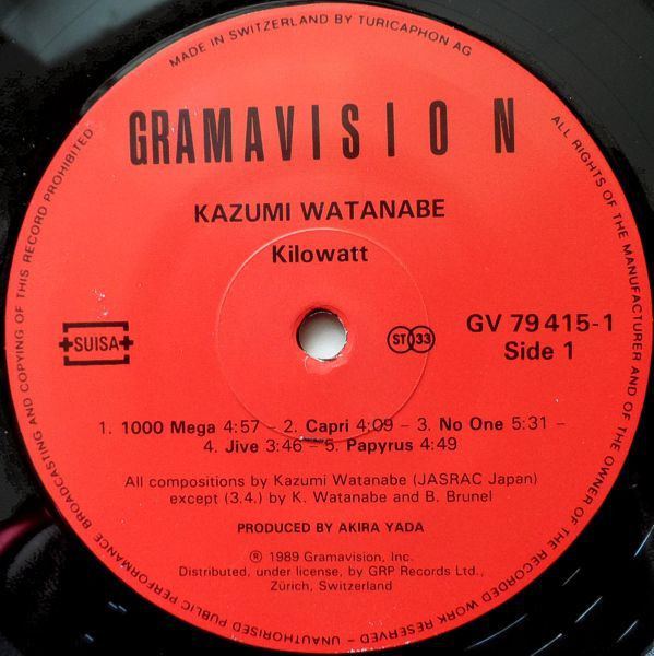 Kazumi Watanabe - Kilowatt | Gramavision (GV 79415-1) - 3