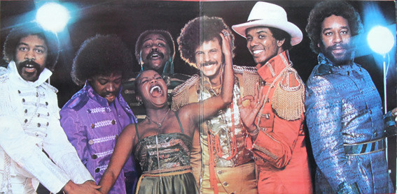 War - The Music Band | MCA Records (63 28 875) - 3