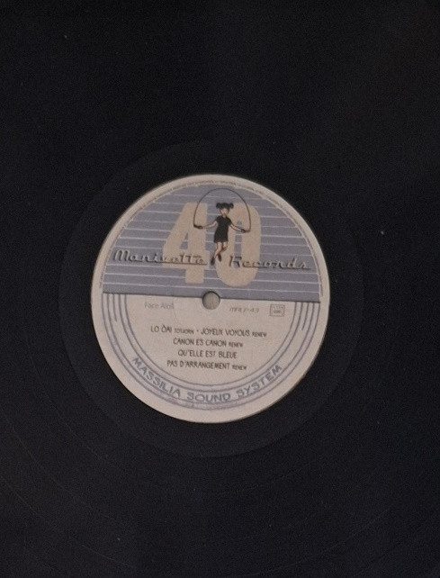 Massilia Sound System - Anniversari | Manivette Records (MRLP43-43B) - 3