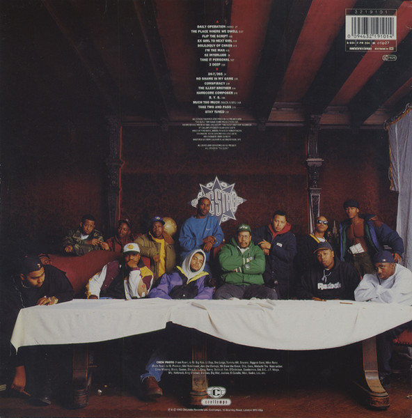 Gang Starr - Daily Operation | Cooltempo (32 1910 1) - 2 Gang Starr - Daily Operation | Cooltempo (32 1910 1) - 2