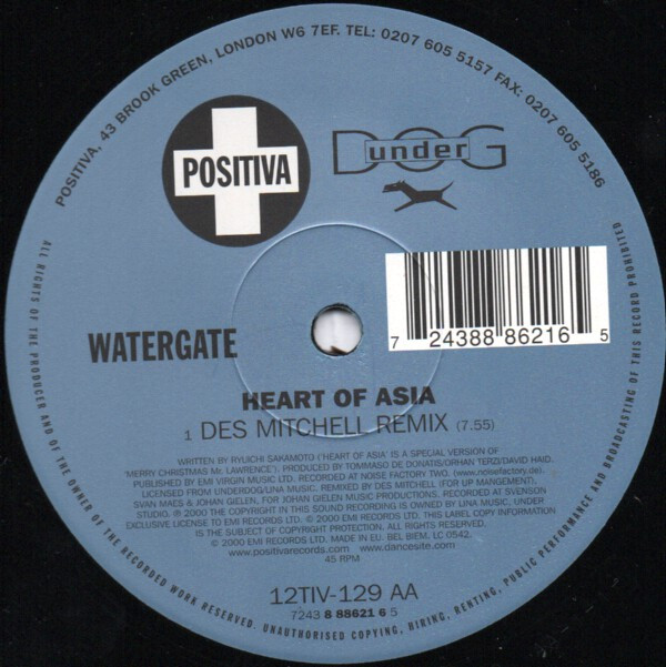 Watergate - Heart Of Asia | Positiva (12TIV-129) - 4