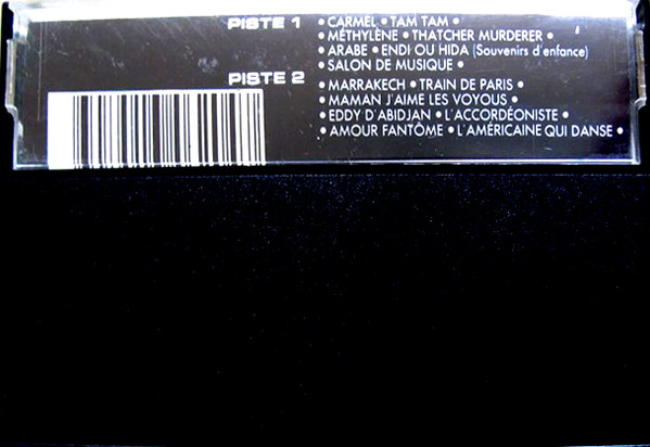 Sapho - Live Au Bataclan | Celluloid (CEL 4620)