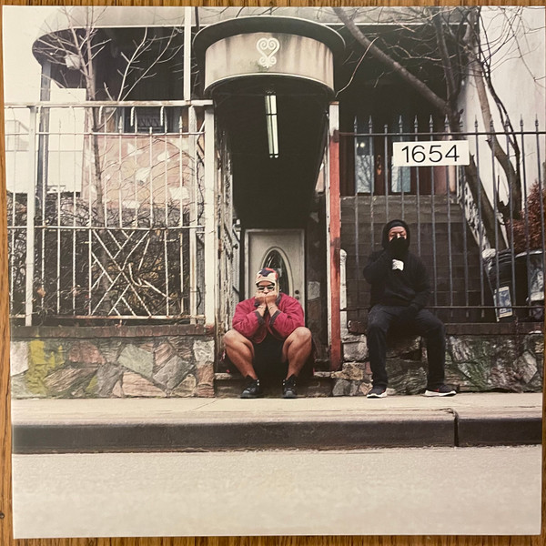 Armand Hammer - We Buy Diabetic Test Strips | Fat Possum Records (FP1824-1) Armand Hammer - We Buy Diabetic Test Strips | Fat Possum Records (FP1824-1)