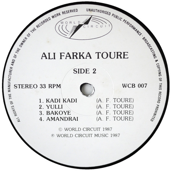 Ali Farka Touré - Ali Farka Touré | World Circuit (WCB 007) - 4