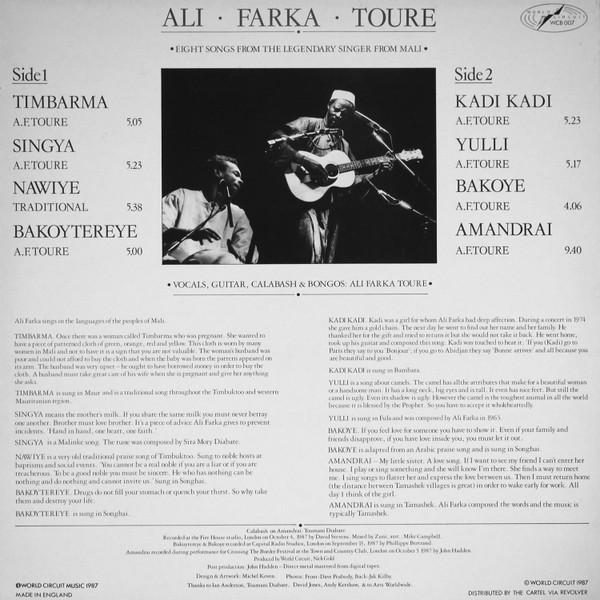 Ali Farka Touré - Ali Farka Touré | World Circuit (WCB 007) - 2