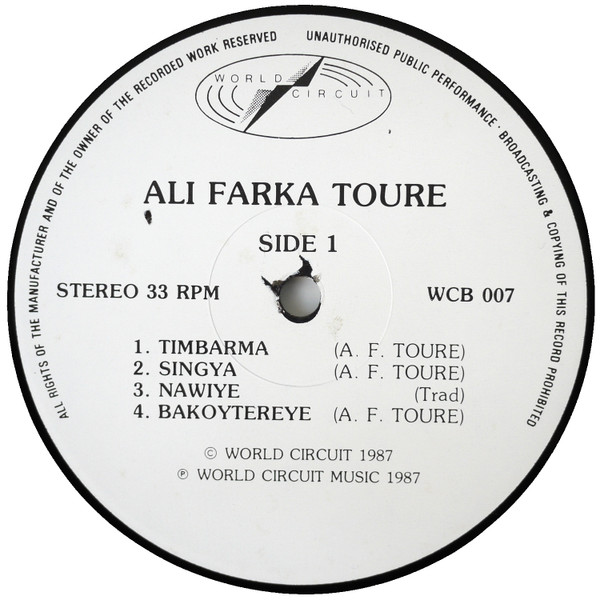 Ali Farka Touré - Ali Farka Touré | World Circuit (WCB 007) - 3