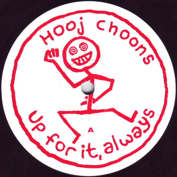 Hyper Go Go - High | Hooj Choons (Hooj 014) - 2