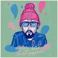 Gas-Lab - Soulful & Jazzy Beats | Vinyl Digital (VINDIG104)