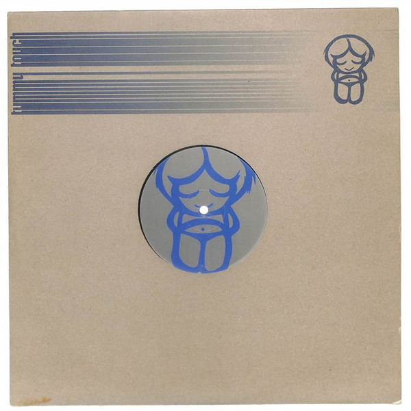 Tutto Matto - You'll Never Get To The Marble Room | Tummy Touch (TUCH 015)