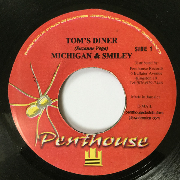 Michigan & Smiley - Tom's Diner | Penthouse Vintage (none) Michigan & Smiley - Tom's Diner | Penthouse Vintage (none)