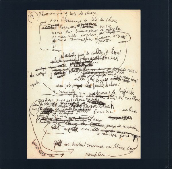 Gainsbourg - L'Homme À Tête De Chou | Mercury (5557466) Gainsbourg - L'Homme À Tête De Chou | Mercury (5557466)