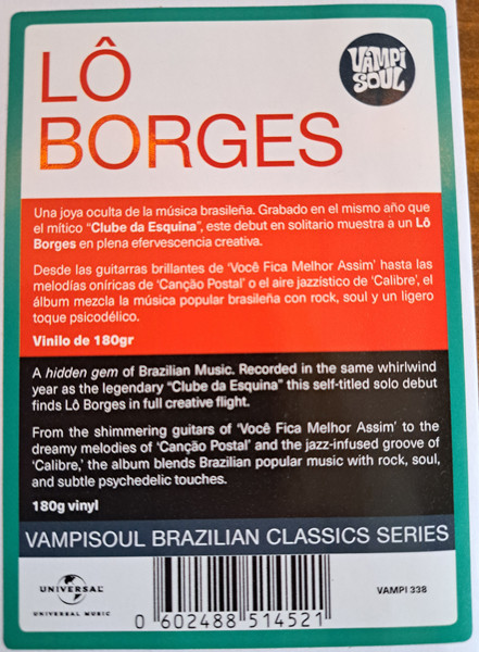 Lo Borges - Lo Borges | Vampi Soul (VAMPI-338) - 3 Lo Borges - Lo Borges | Vampi Soul (VAMPI-338) - 3