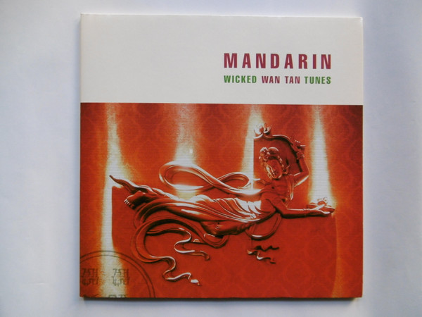Various - Mandarin - Wicked Wan Tan Tunes (Volume 2) | Universal (584 660-1) - main