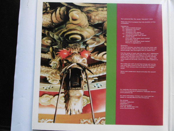 Various - Mandarin - Wicked Wan Tan Tunes (Volume 2) | Universal (584 660-1) - 3